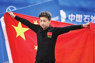 我给自己打, msn, 决赛冠军收