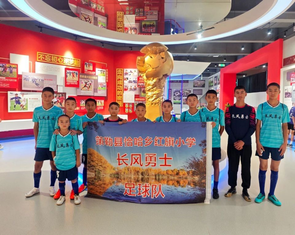 GhuHv, 旗小学捐赠, gtimg