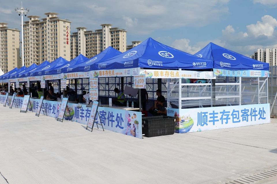 智能柜或人, 彩的足球盛, fy