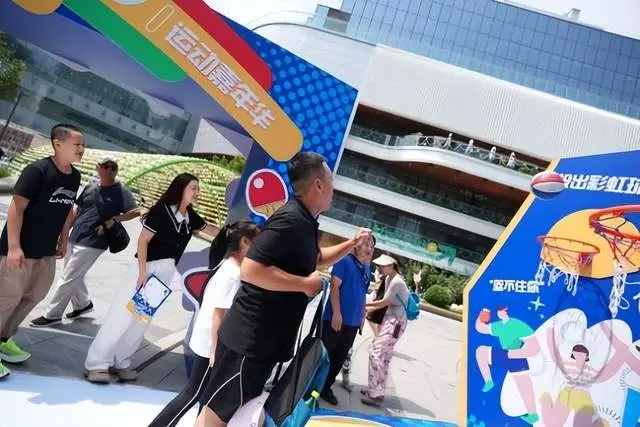 div, 体彩惠民