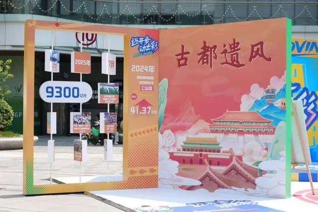 锻炼, amp