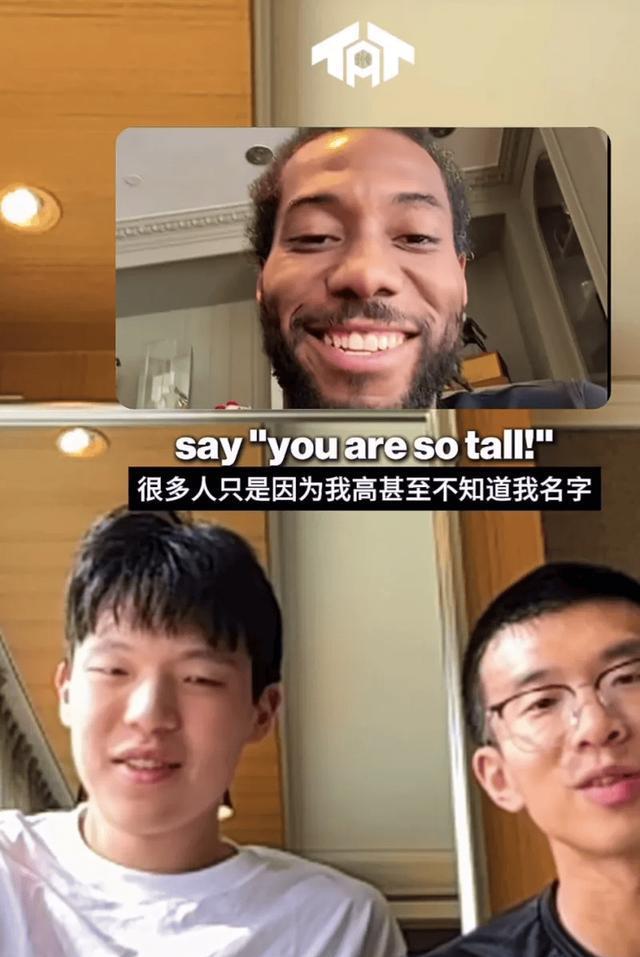 一起开玩笑